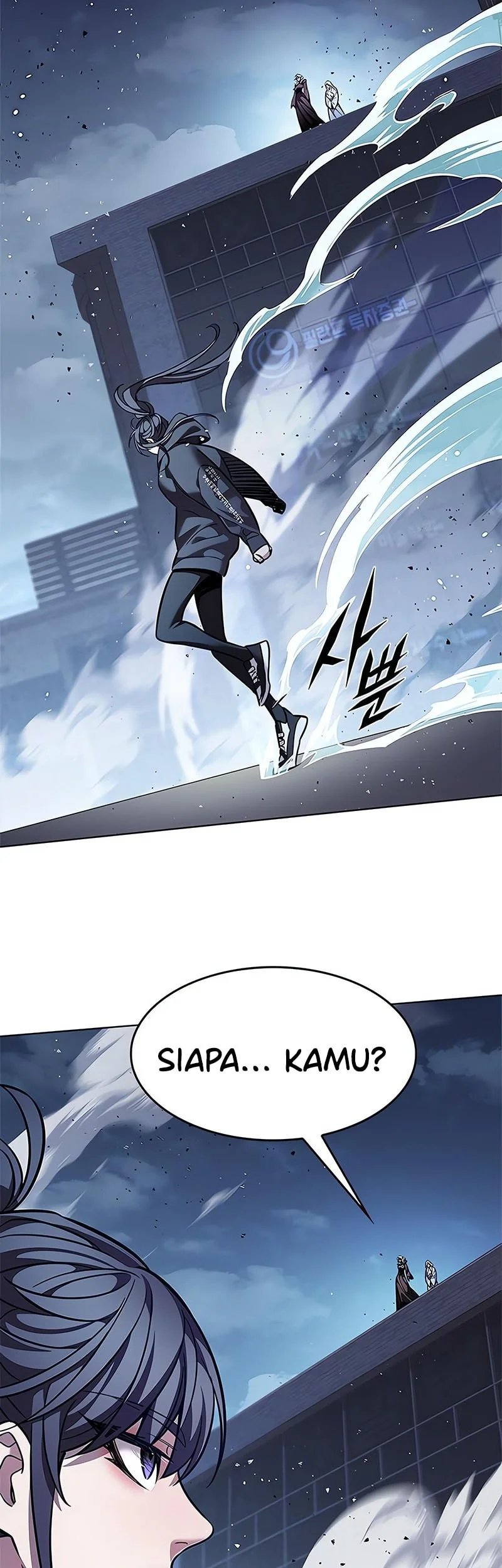 Eleceed Chapter 378 Gambar 39
