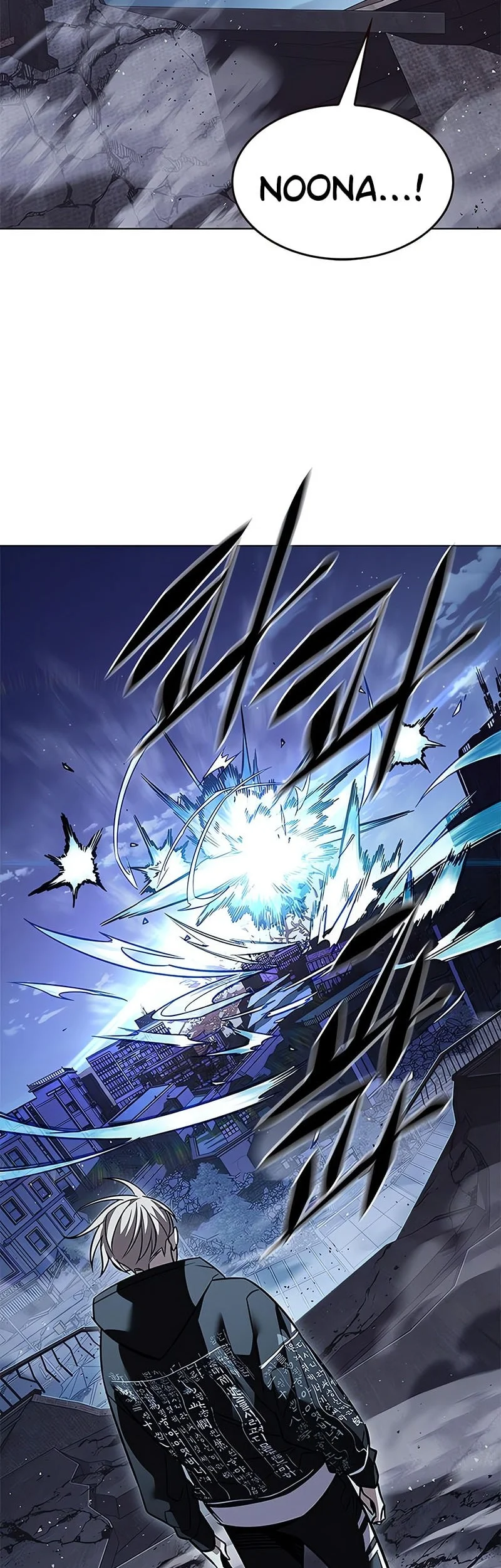 Eleceed Chapter 379 Gambar 39