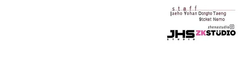 Eleceed Chapter 379 Gambar 94