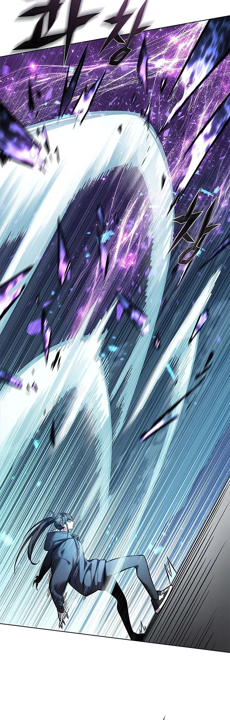 Eleceed Chapter 379 Gambar 20