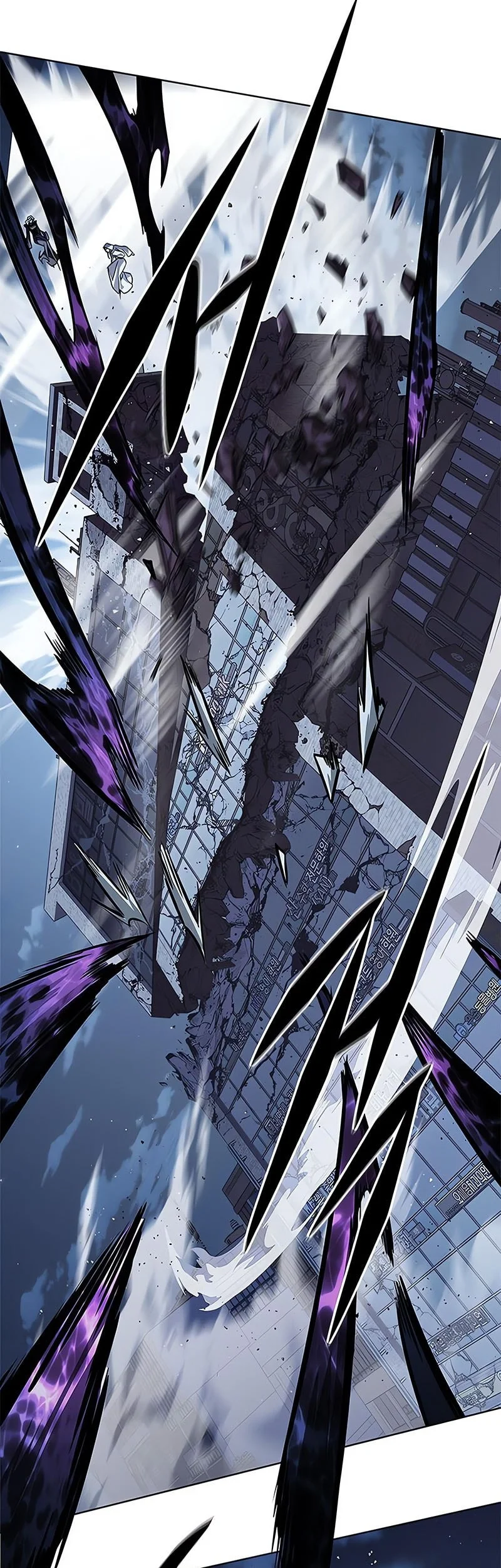 Eleceed Chapter 379 Gambar 21