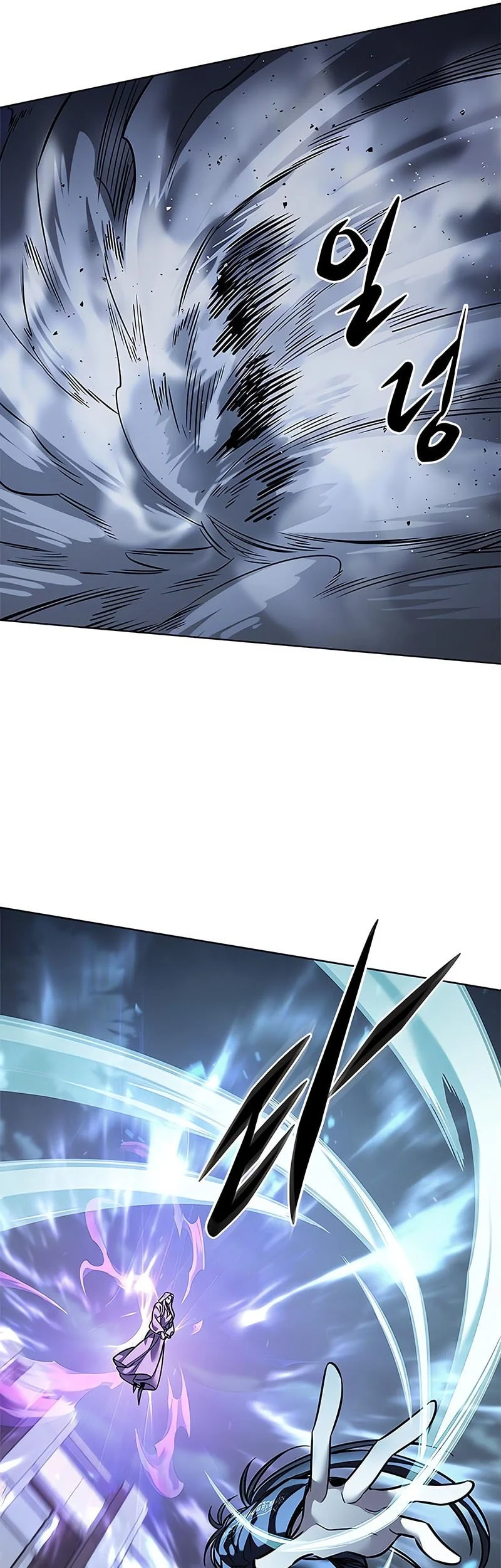 Eleceed Chapter 379 Gambar 31