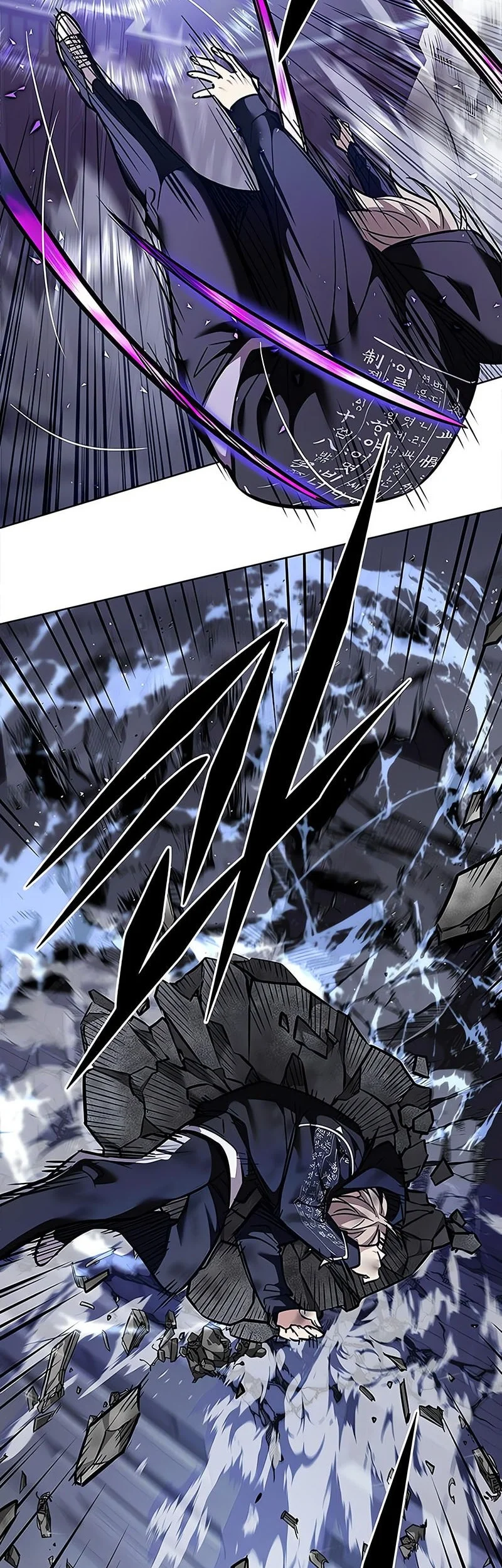 Eleceed Chapter 380 Gambar 40