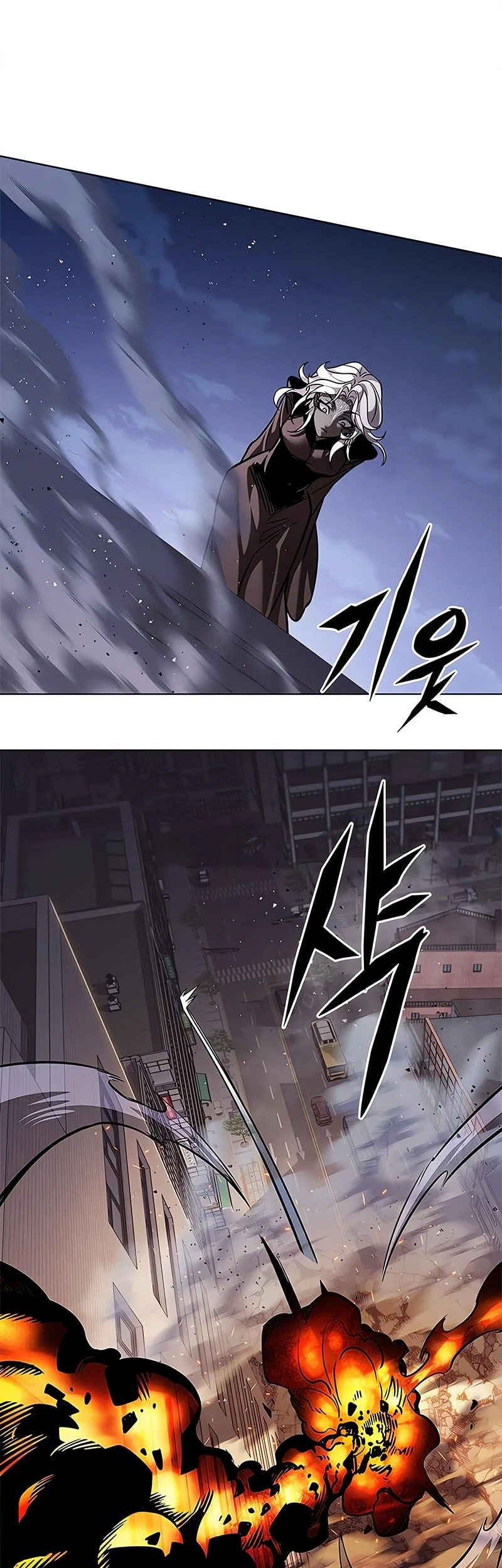 Eleceed Chapter 380 Gambar 44