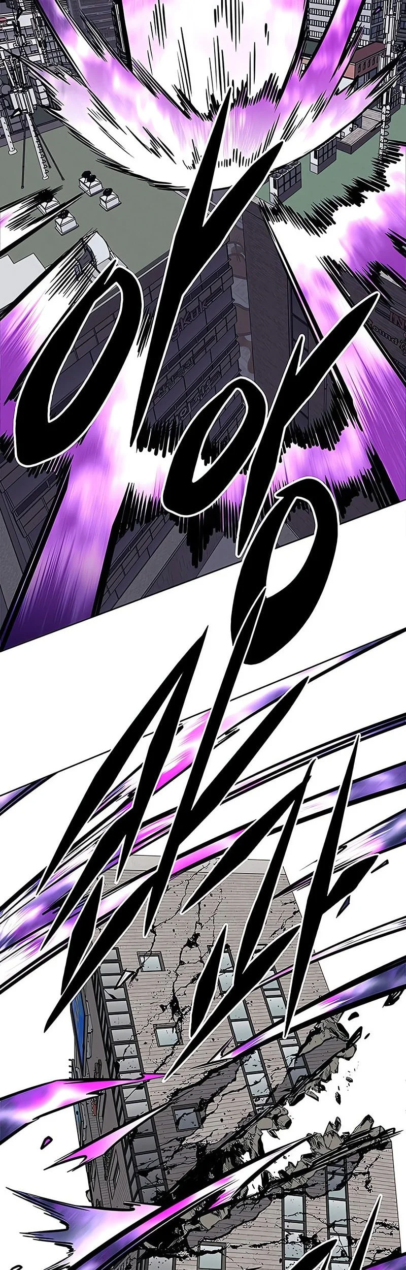 Eleceed Chapter 380 Gambar 67