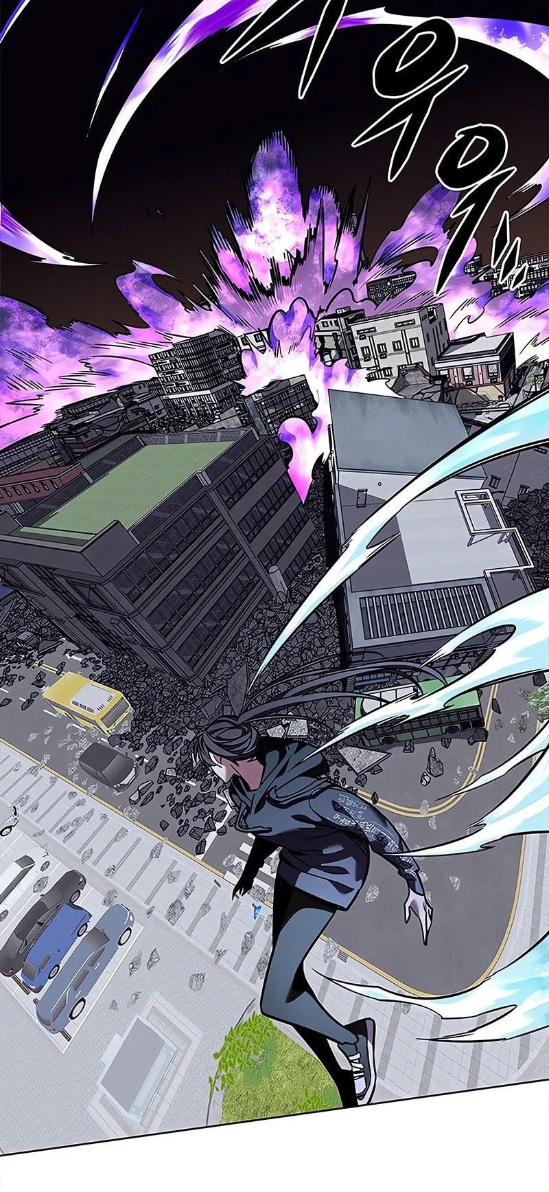 Eleceed Chapter 380 Gambar 69