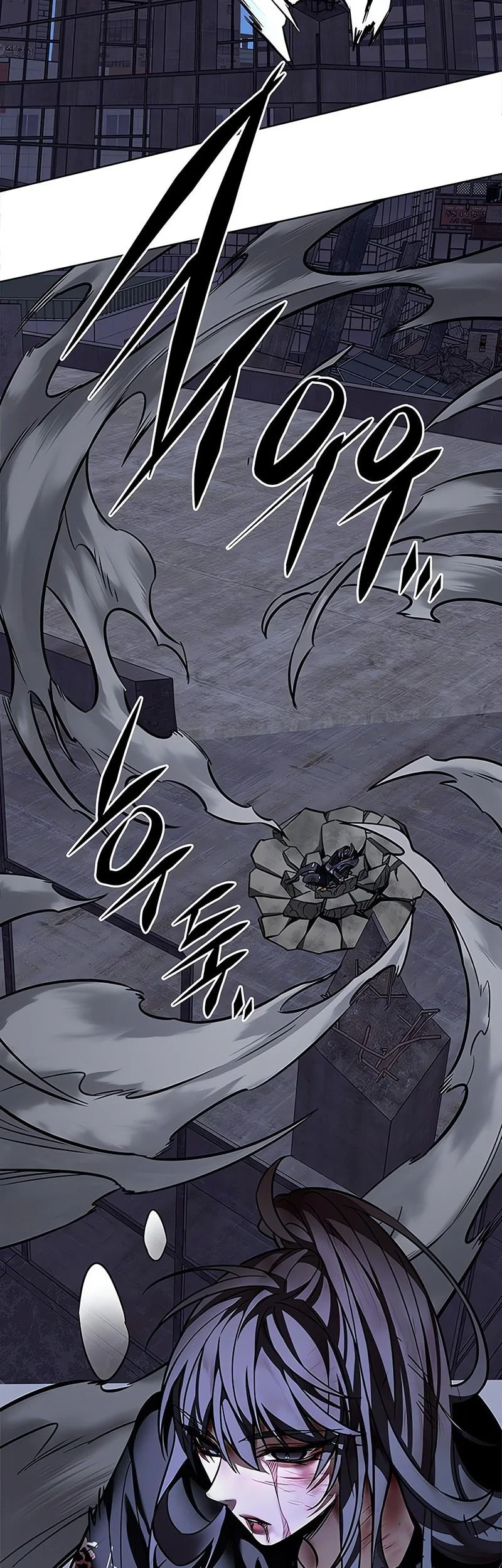 Eleceed Chapter 380 Gambar 72