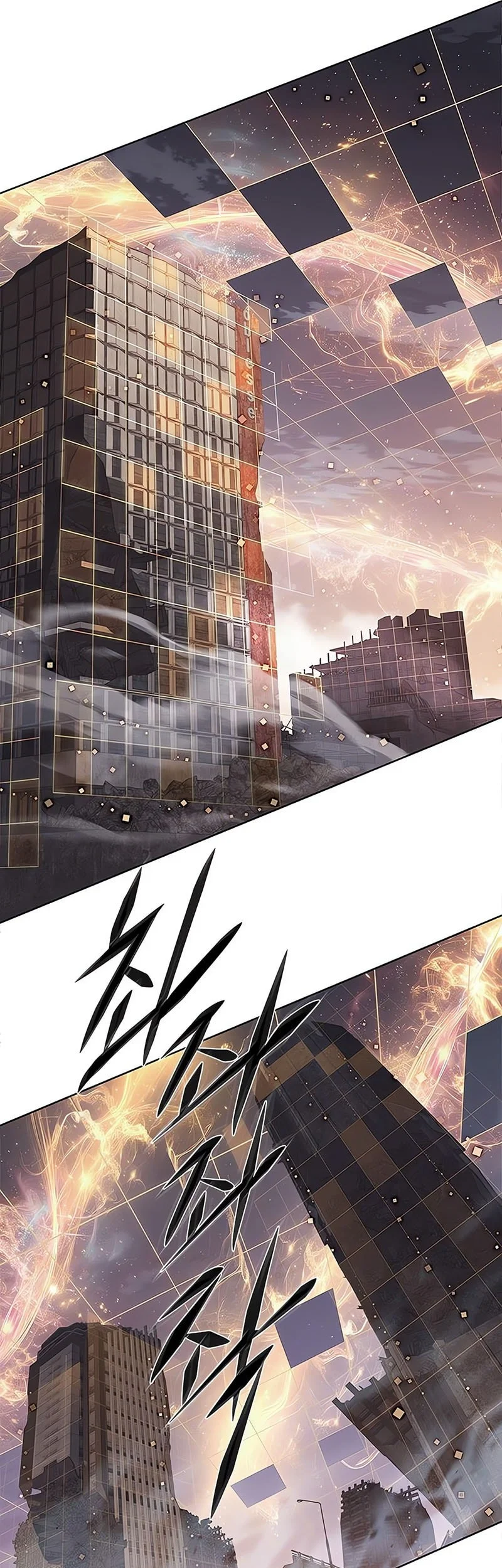 Eleceed Chapter 383 Gambar 46