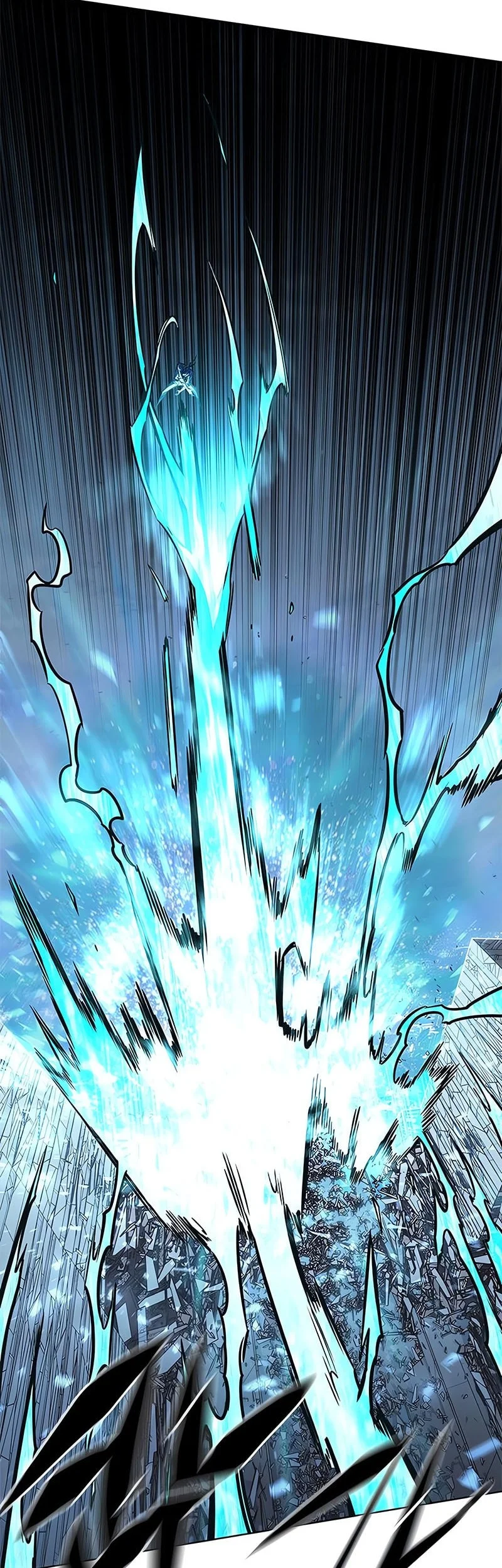 Eleceed Chapter 384 Gambar 42