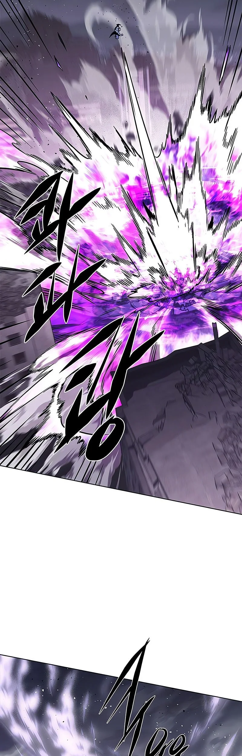 Eleceed Chapter 384 Gambar 51