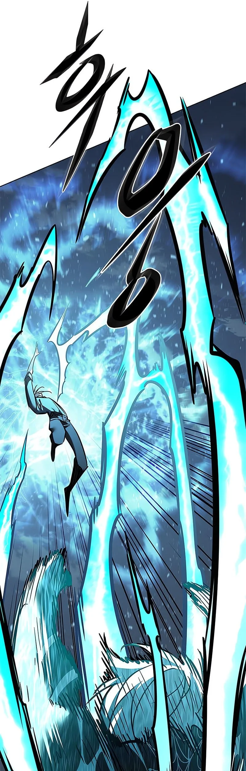 Eleceed Chapter 384 Gambar 84