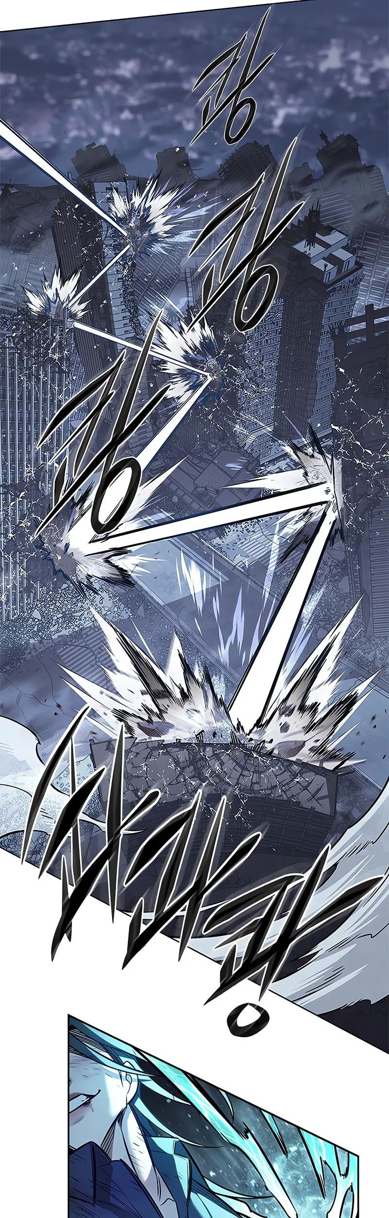 Eleceed Chapter 384 Gambar 86