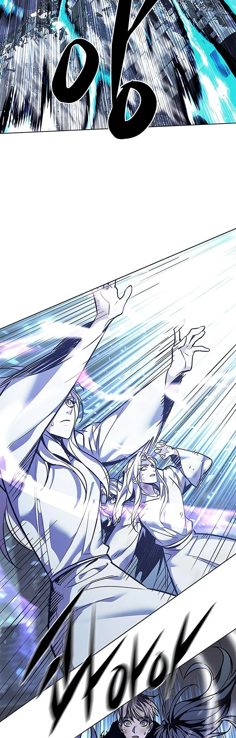 Eleceed Chapter 384 Gambar 31