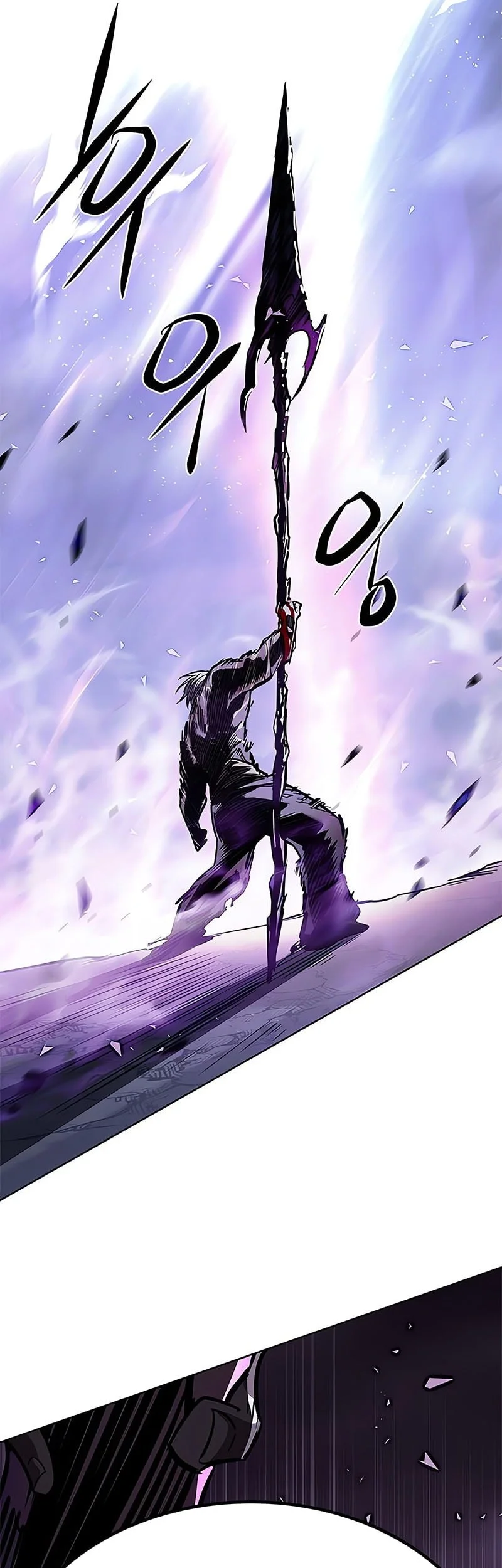 Eleceed Chapter 386 Gambar 84