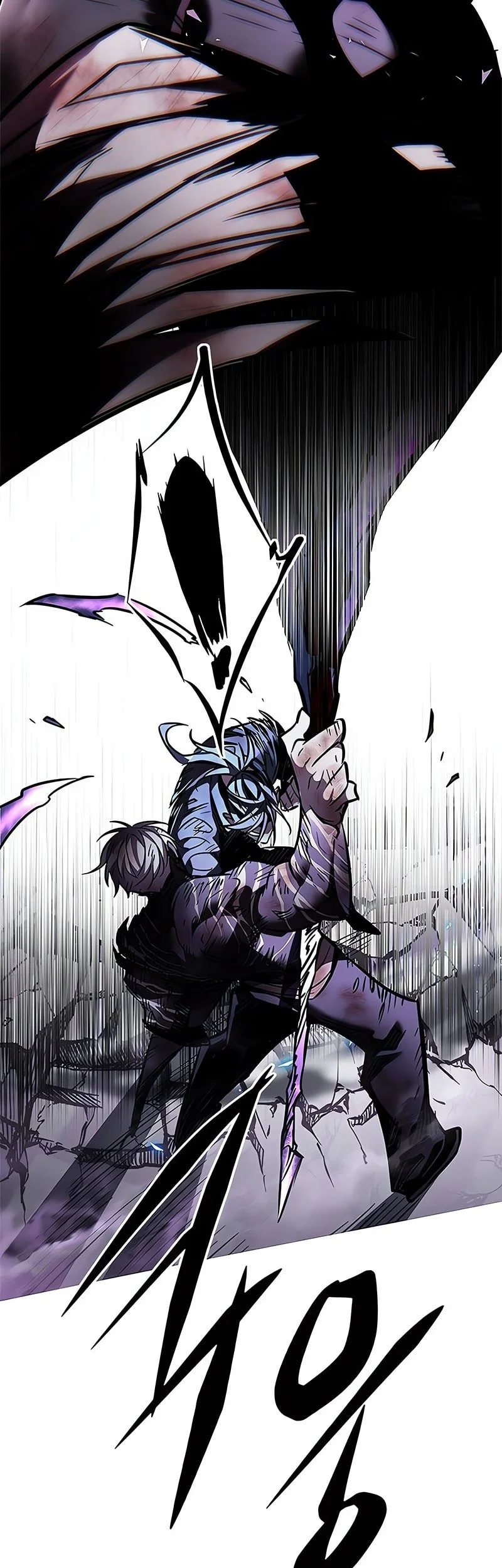 Eleceed Chapter 386 Gambar 86