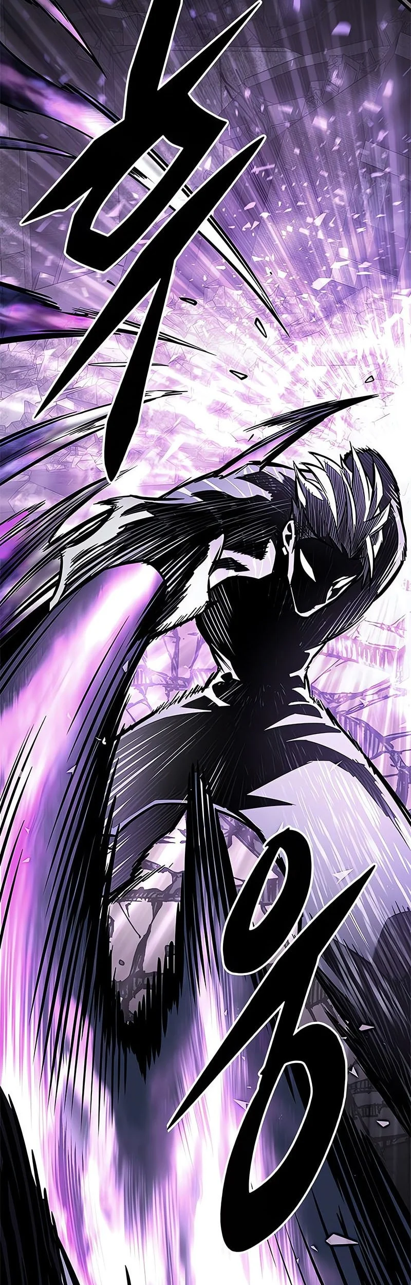 Eleceed Chapter 386 Gambar 89