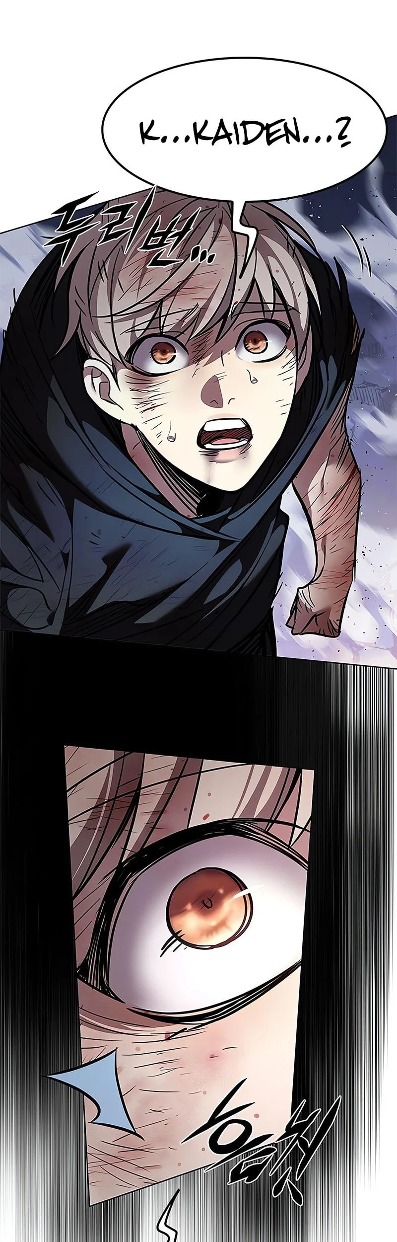 Eleceed Chapter 386 Gambar 7