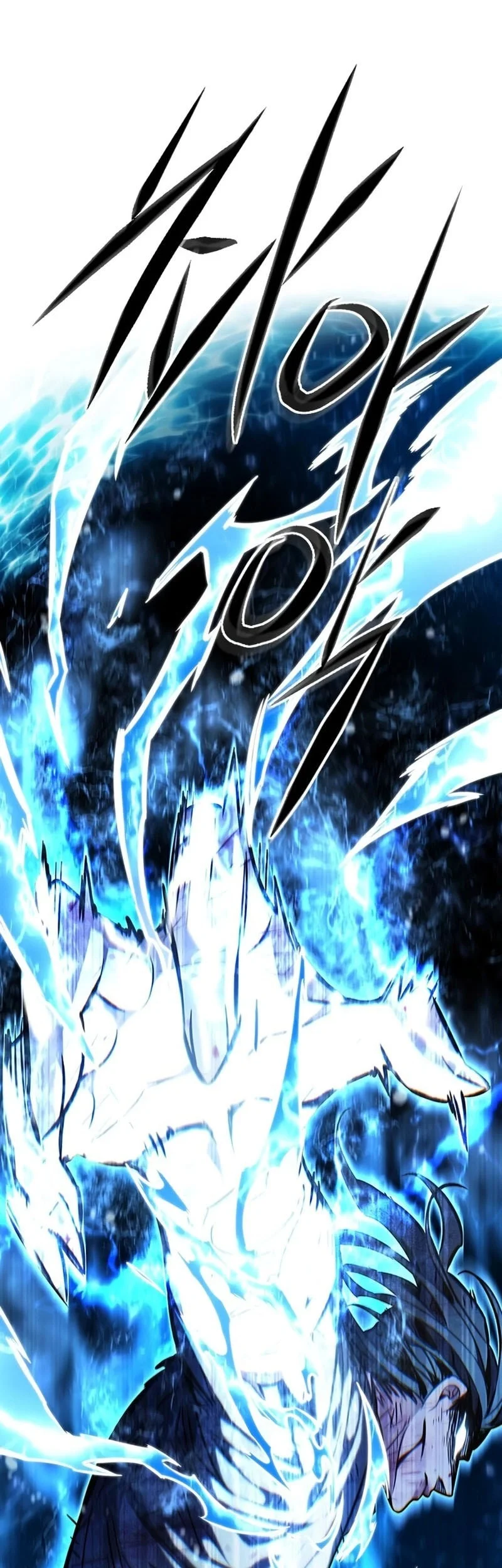 Eleceed Chapter 387 Gambar 30