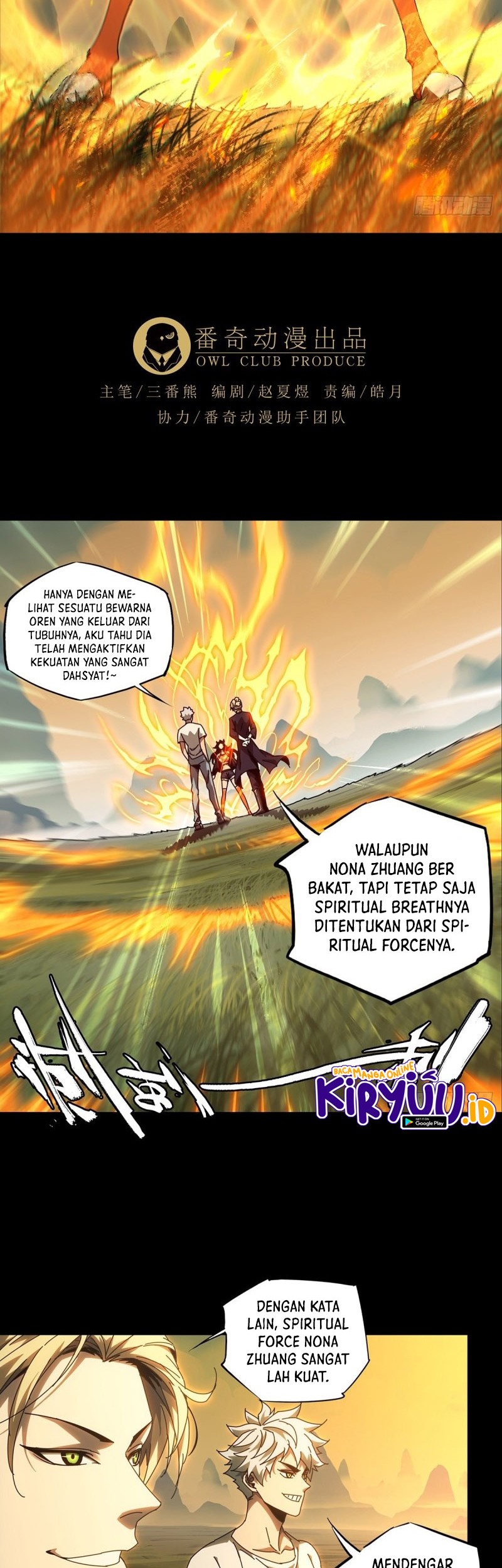 Baca Manhua Elephant Invisible Chapter 104 Gambar 2