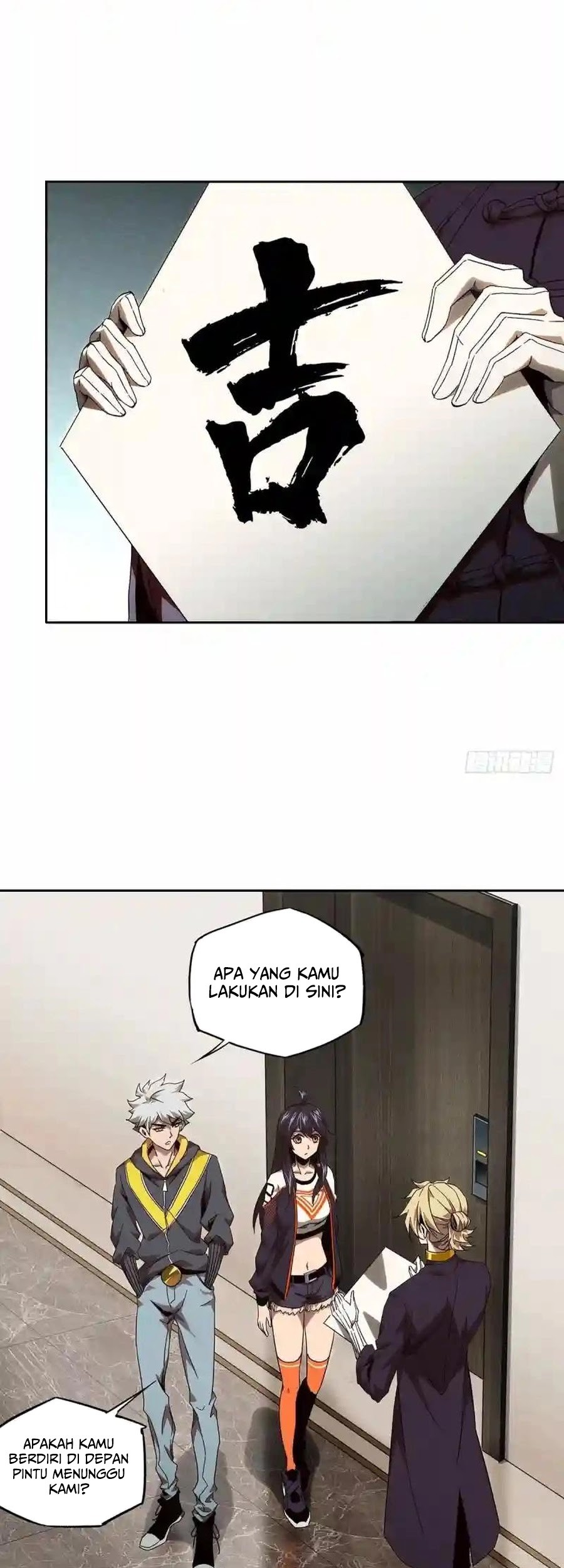 Elephant Invisible Chapter 133 Gambar 6