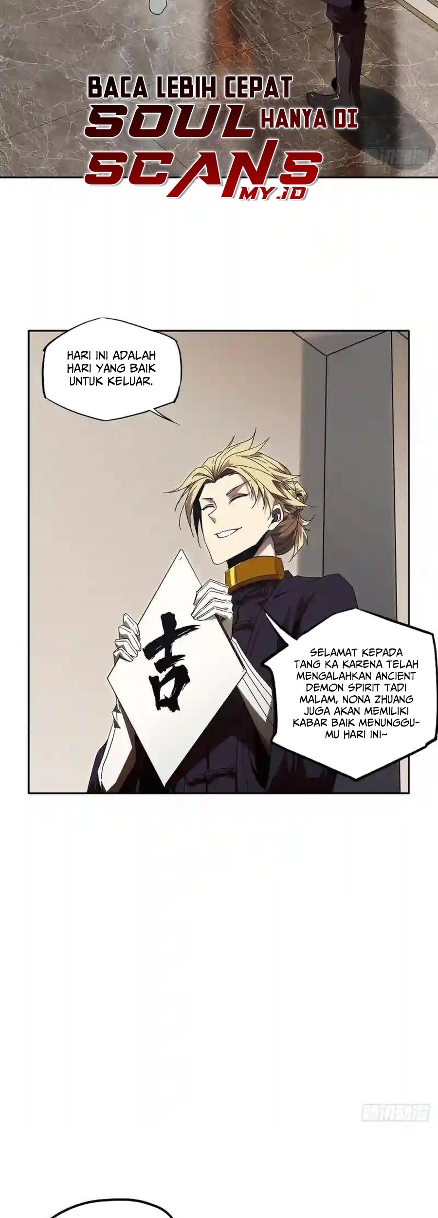 Elephant Invisible Chapter 133 Gambar 7