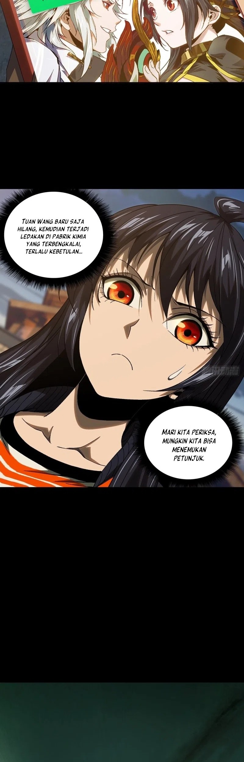 Baca Manhua Elephant Invisible Chapter 150 Gambar 2