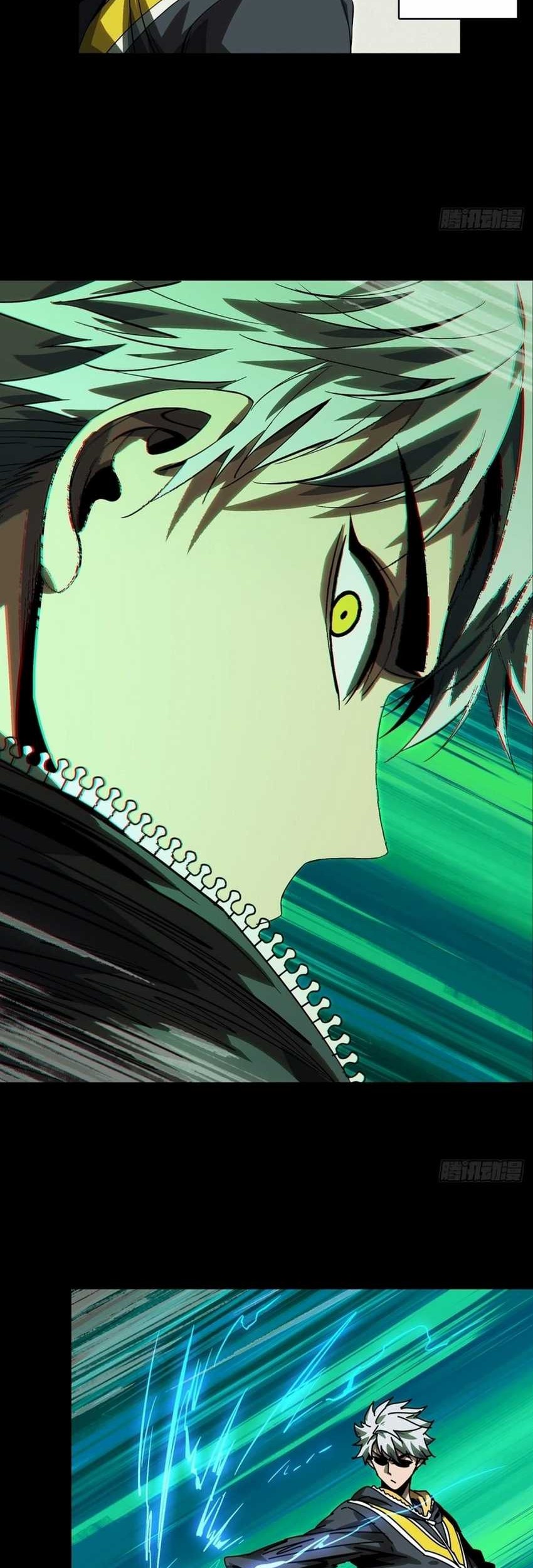 Elephant Invisible Chapter 169 Gambar 10