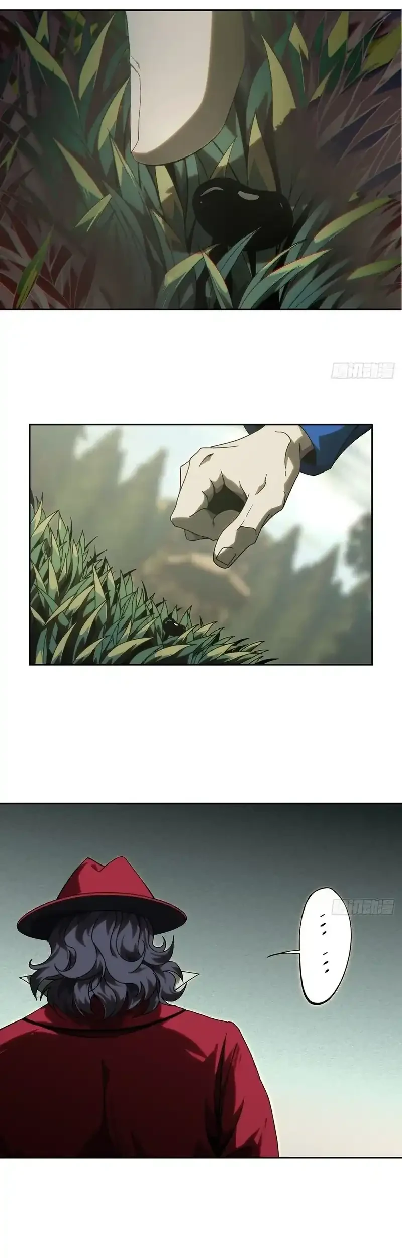 Elephant Invisible Chapter 179 Gambar 16