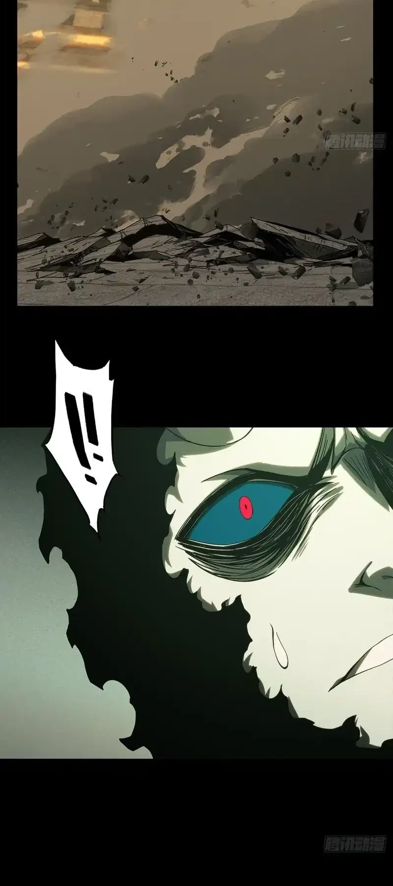 Elephant Invisible Chapter 182 Gambar 18