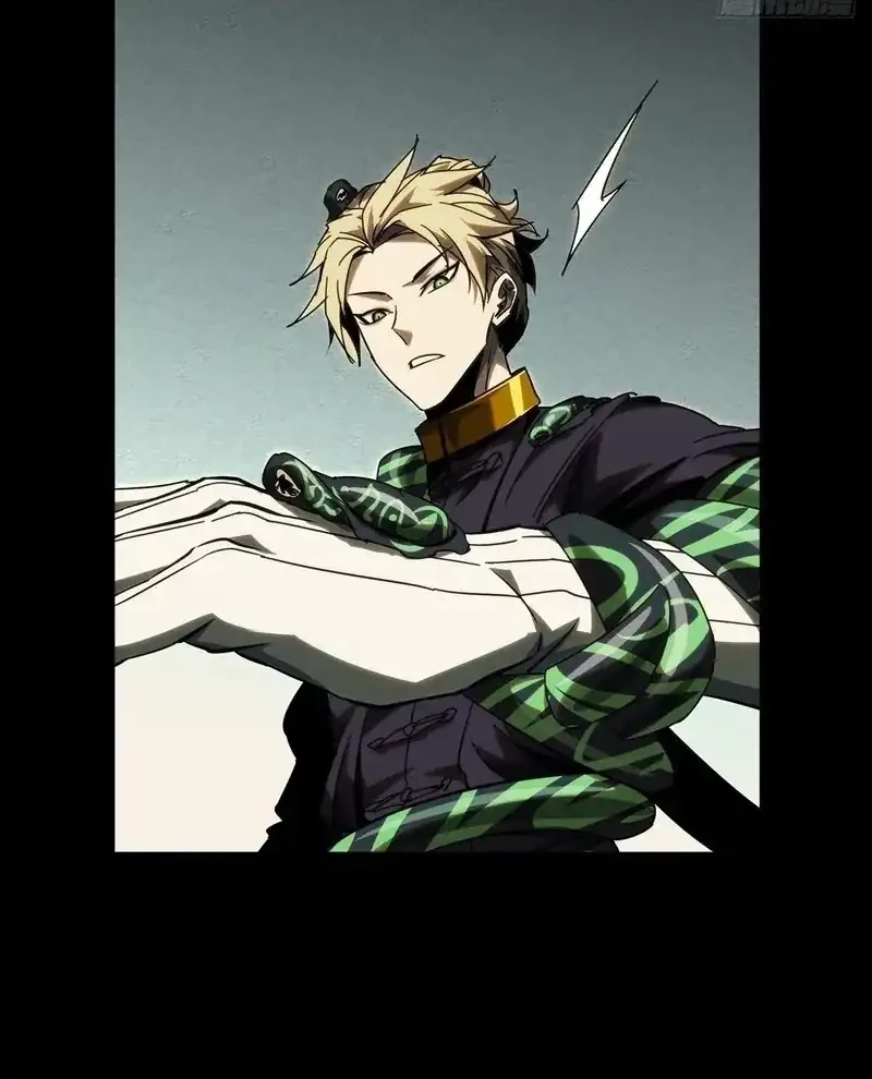 Elephant Invisible Chapter 184 Gambar 13