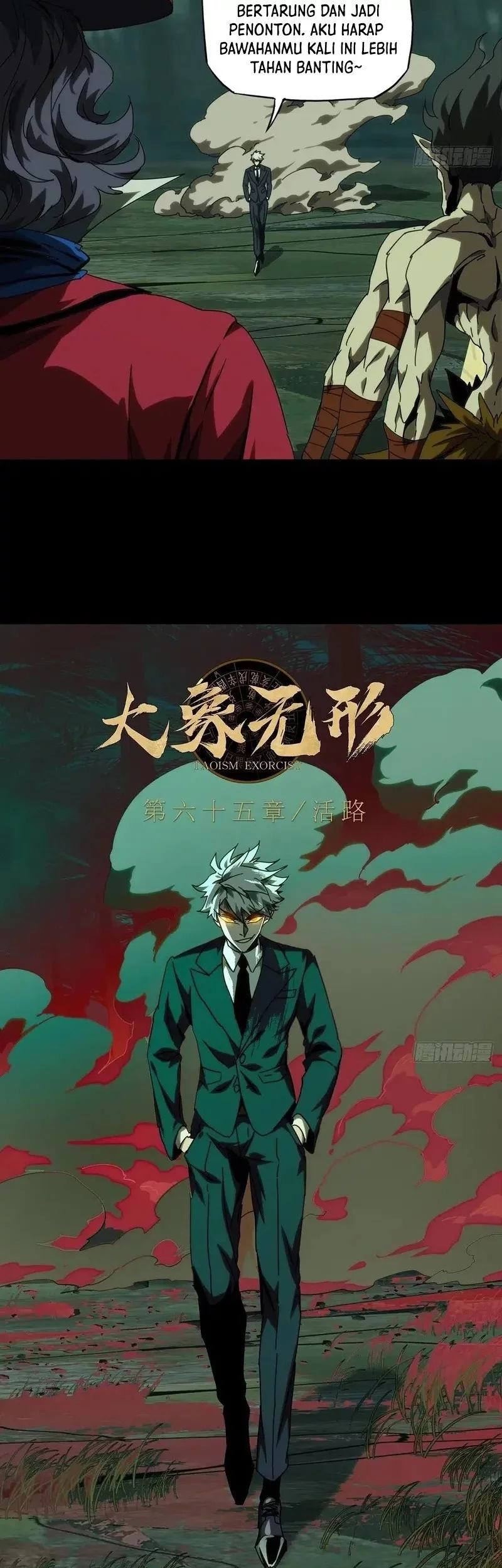 Elephant Invisible Chapter 191 Gambar 3