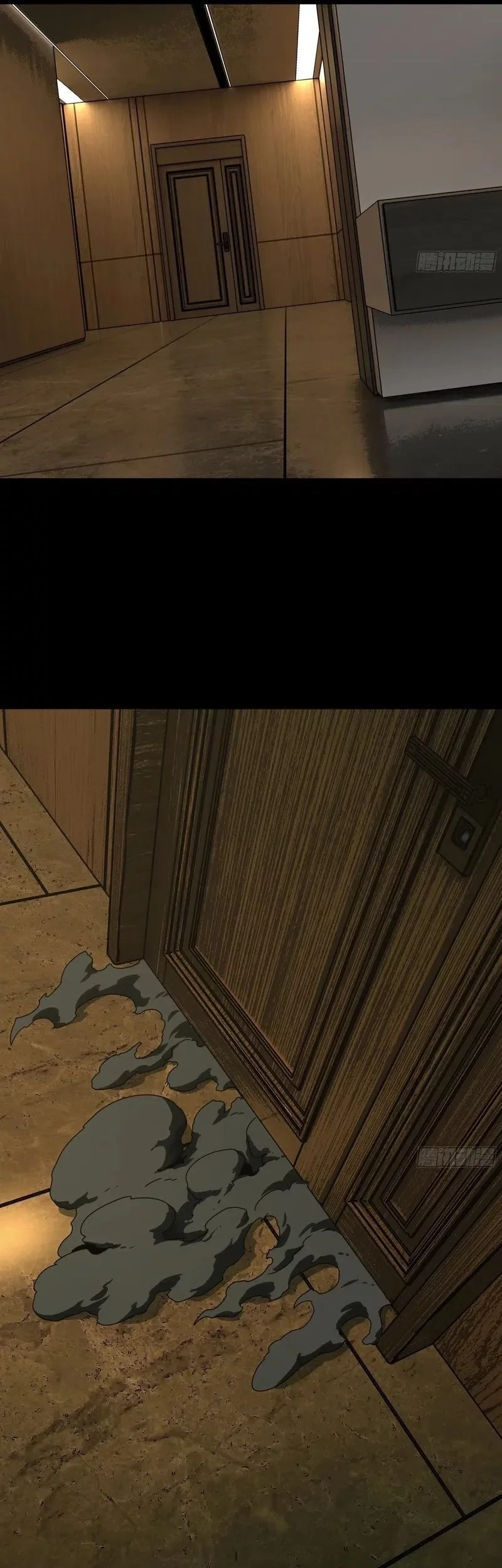 Elephant Invisible Chapter 193 Gambar 26