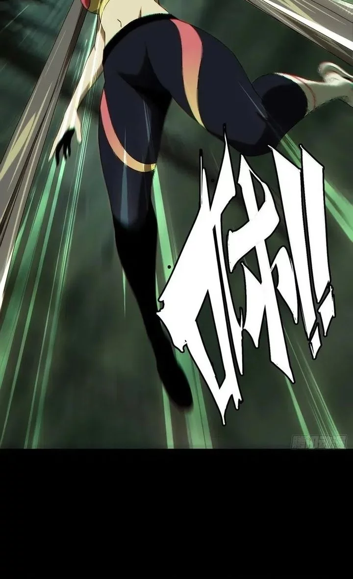 Baca Manhua Elephant Invisible Chapter 203 Gambar 2