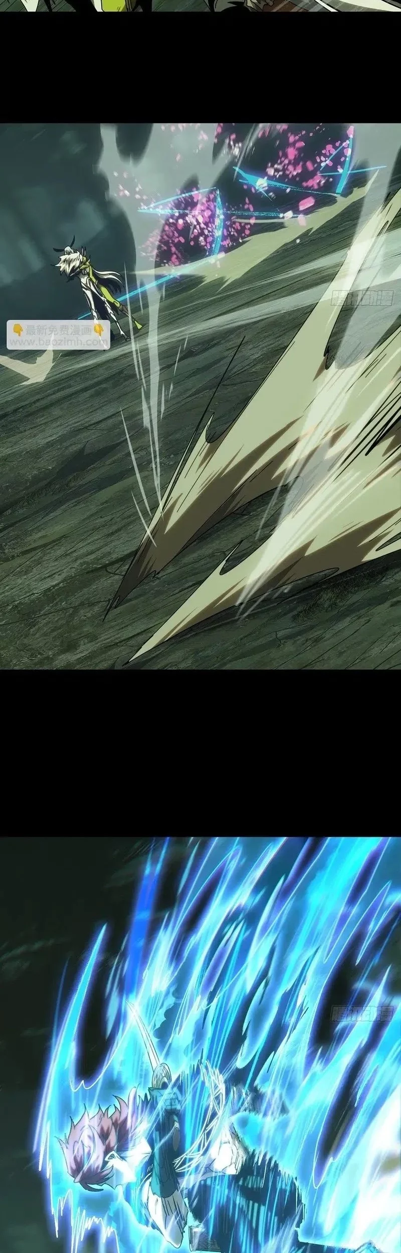 Elephant Invisible Chapter 206 Gambar 21