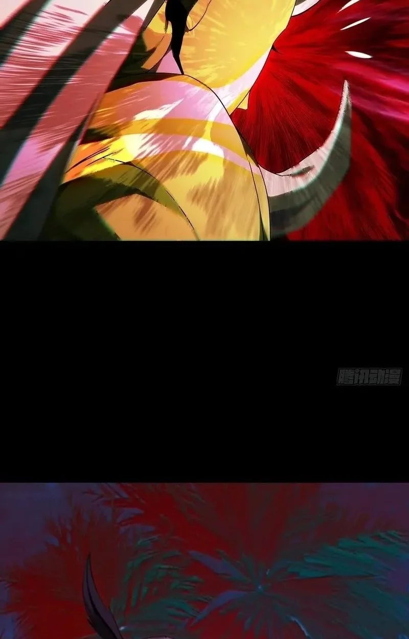 Elephant Invisible Chapter 207 Gambar 4