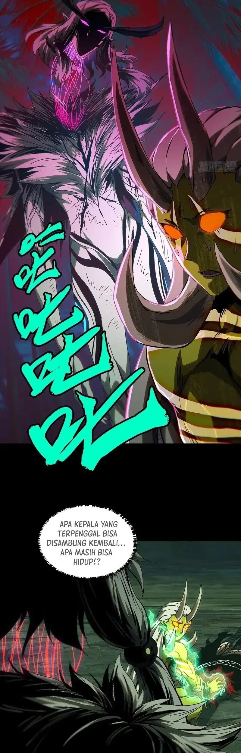 Elephant Invisible Chapter 207 Gambar 5