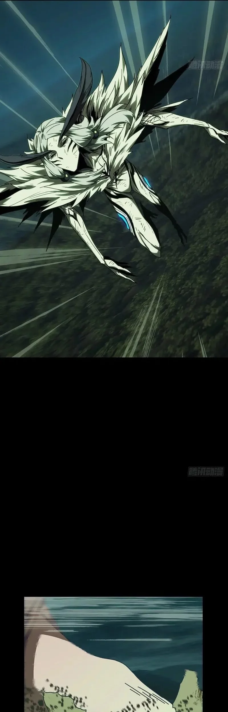 Elephant Invisible Chapter 207 Gambar 9