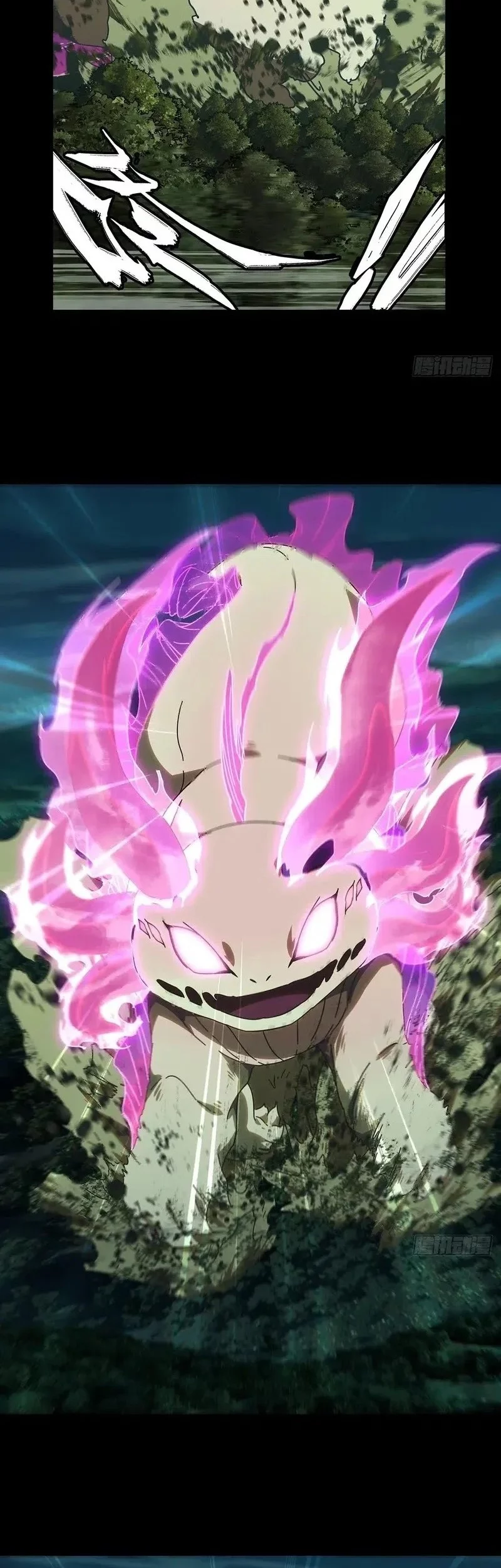 Elephant Invisible Chapter 207 Gambar 10