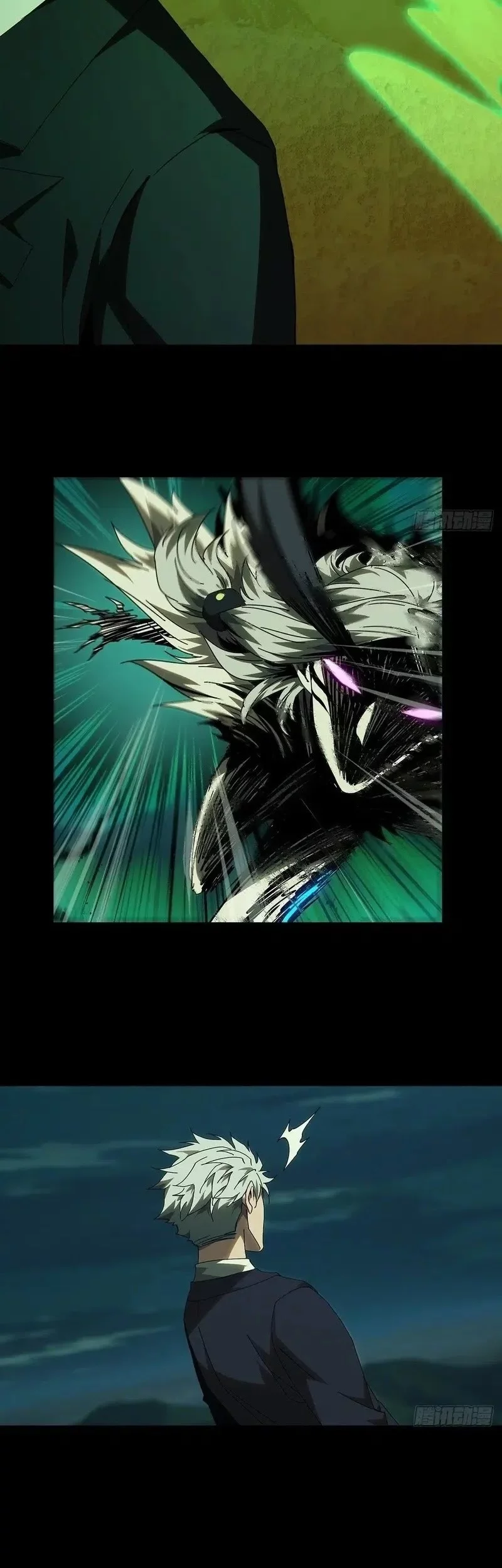 Elephant Invisible Chapter 207 Gambar 23