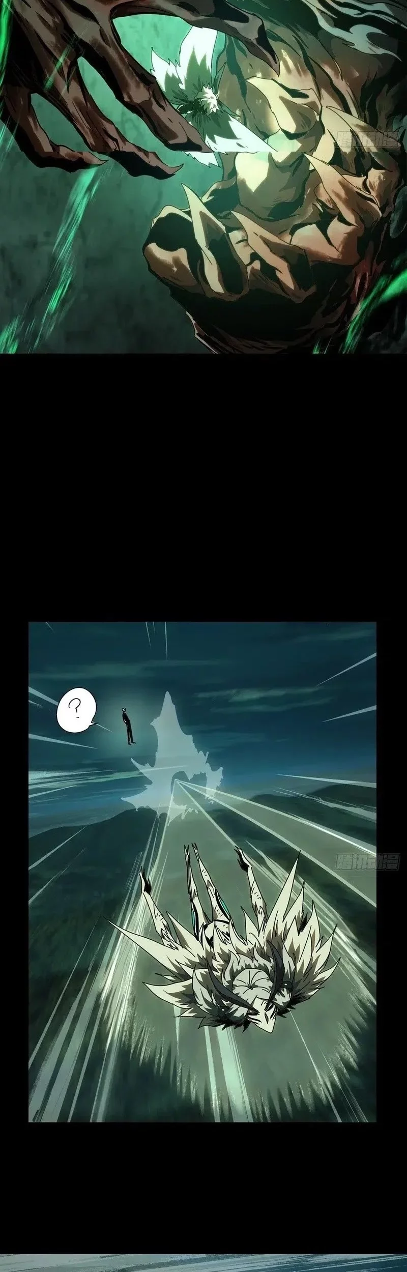 Elephant Invisible Chapter 207 Gambar 26