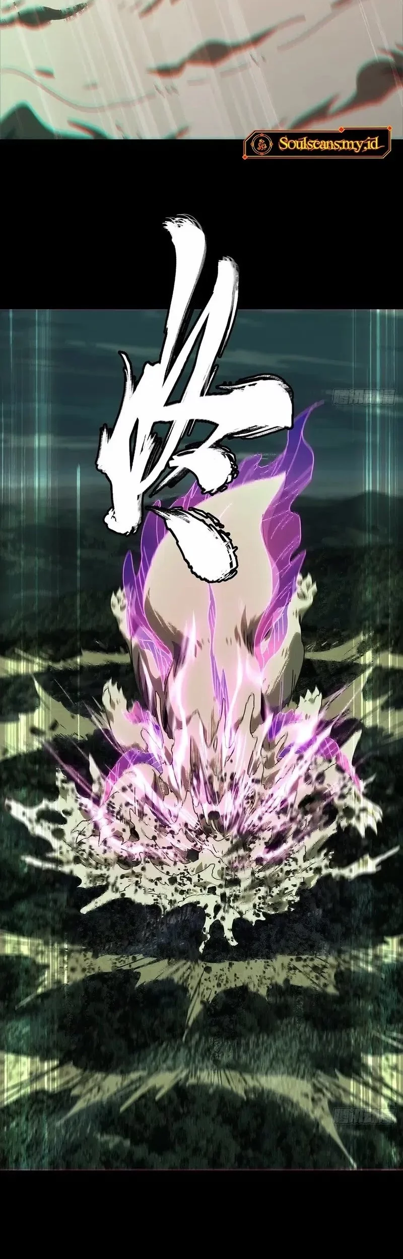 Elephant Invisible Chapter 208 Gambar 17