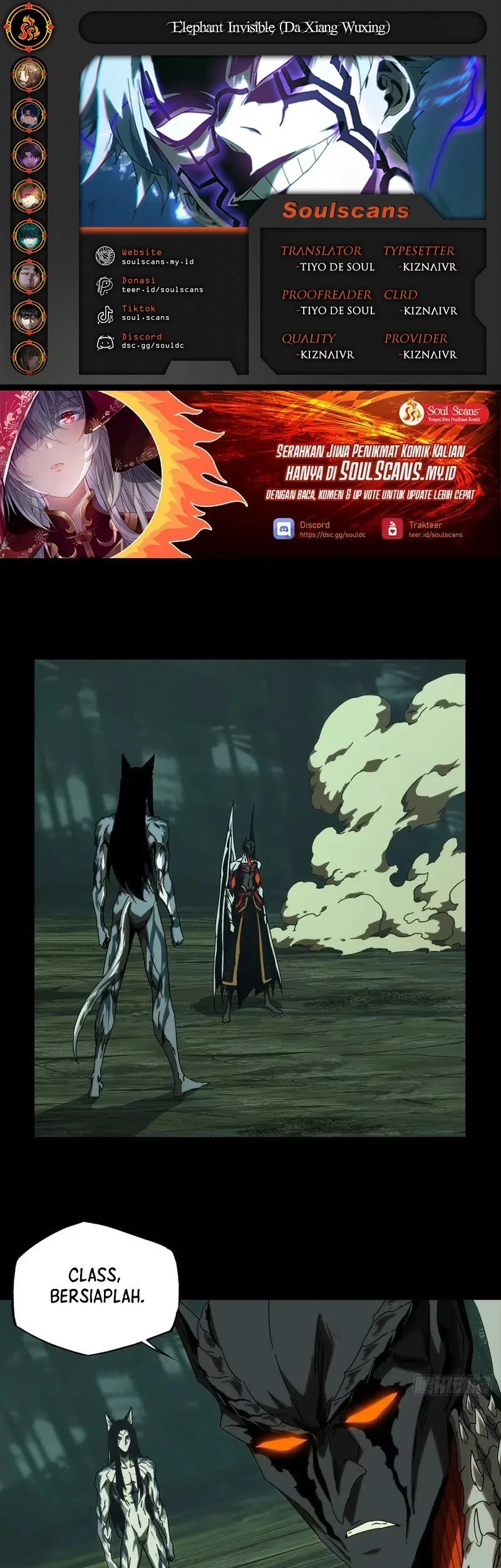 Komik Elephant Invisible Chapter 209 gambar nomor 1