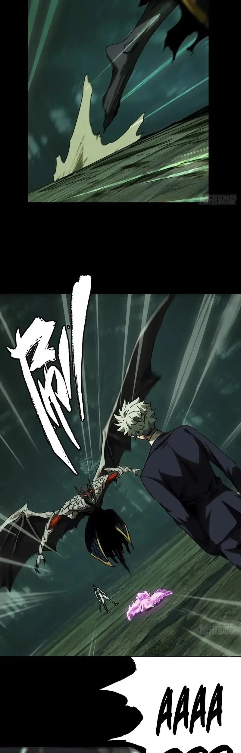 Elephant Invisible Chapter 209 Gambar 5