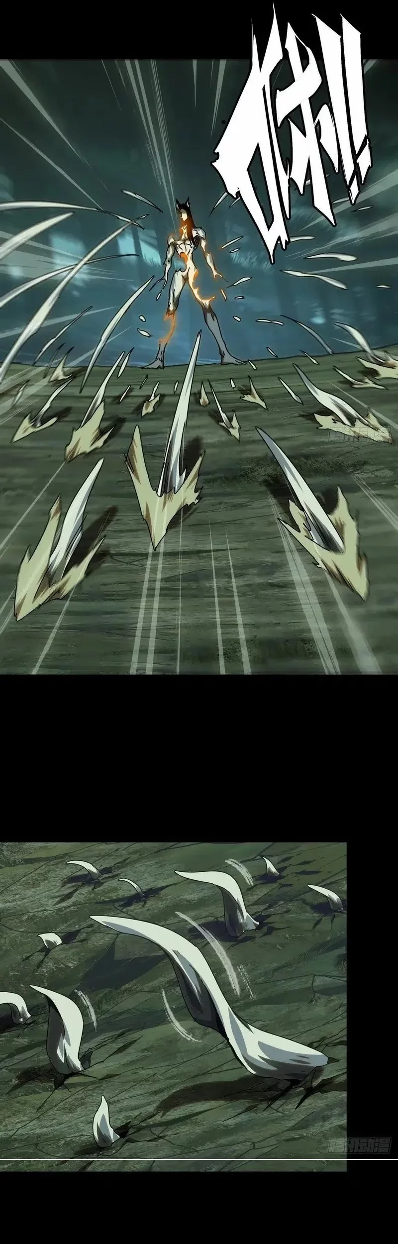 Elephant Invisible Chapter 209 Gambar 9