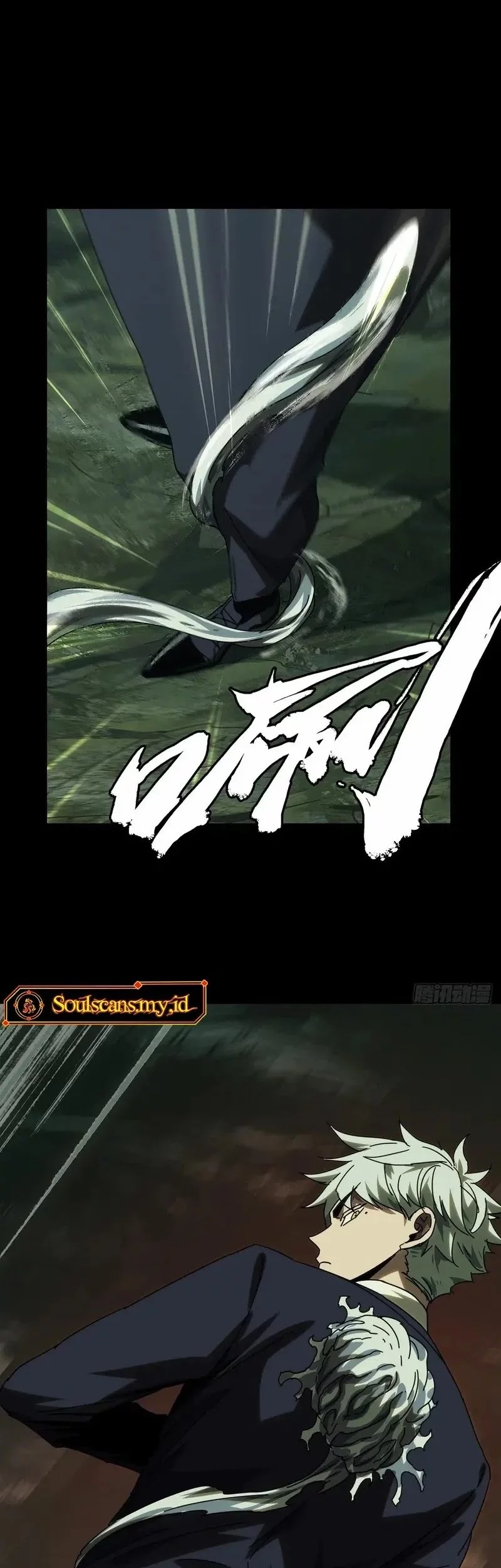 Elephant Invisible Chapter 209 Gambar 11