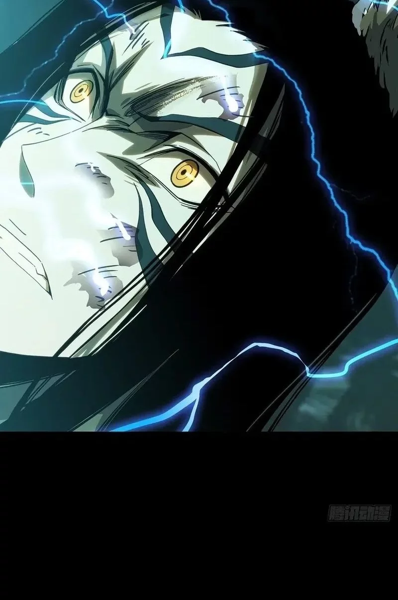 Elephant Invisible Chapter 209 Gambar 16