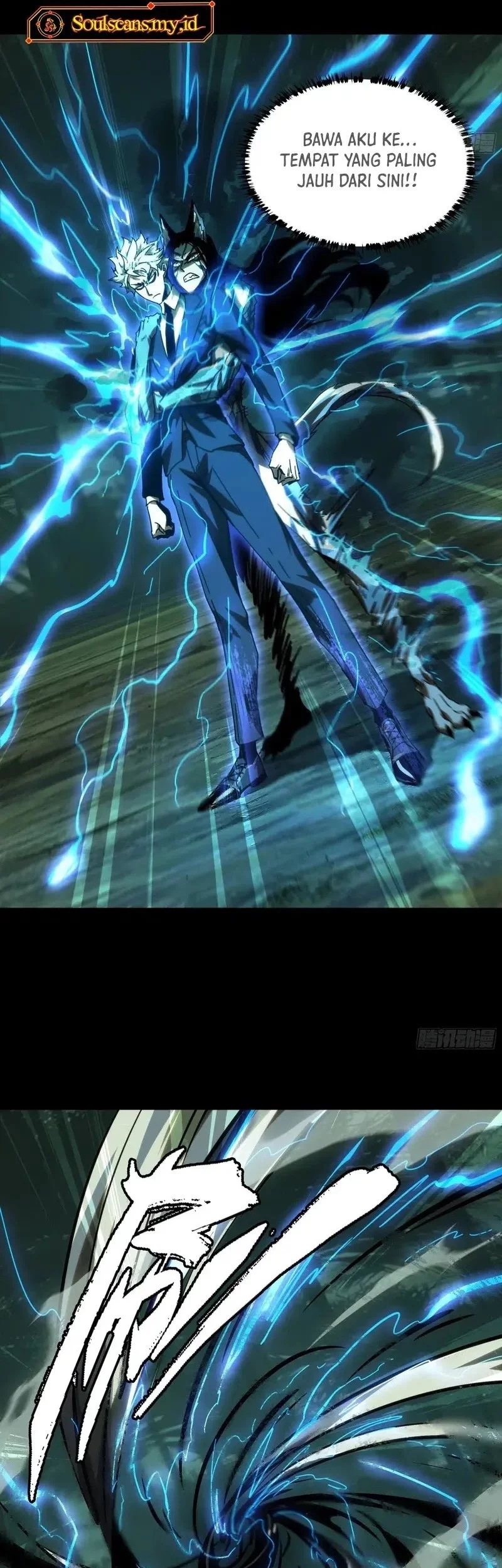 Elephant Invisible Chapter 209 Gambar 21