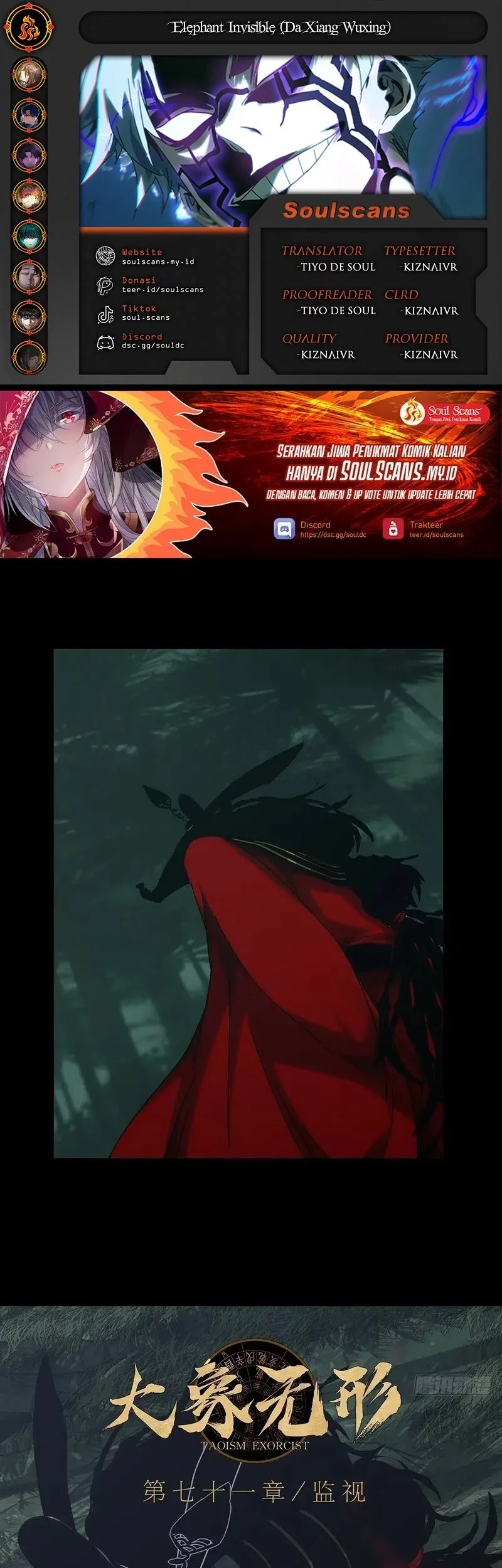 Baca Komik Elephant Invisible Chapter 210 Gambar 1