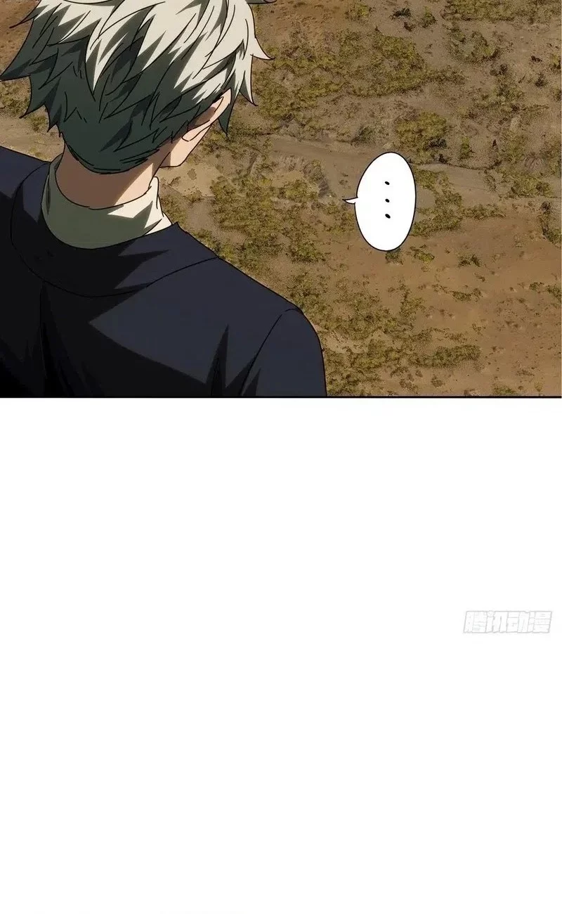 Elephant Invisible Chapter 210 Gambar 24