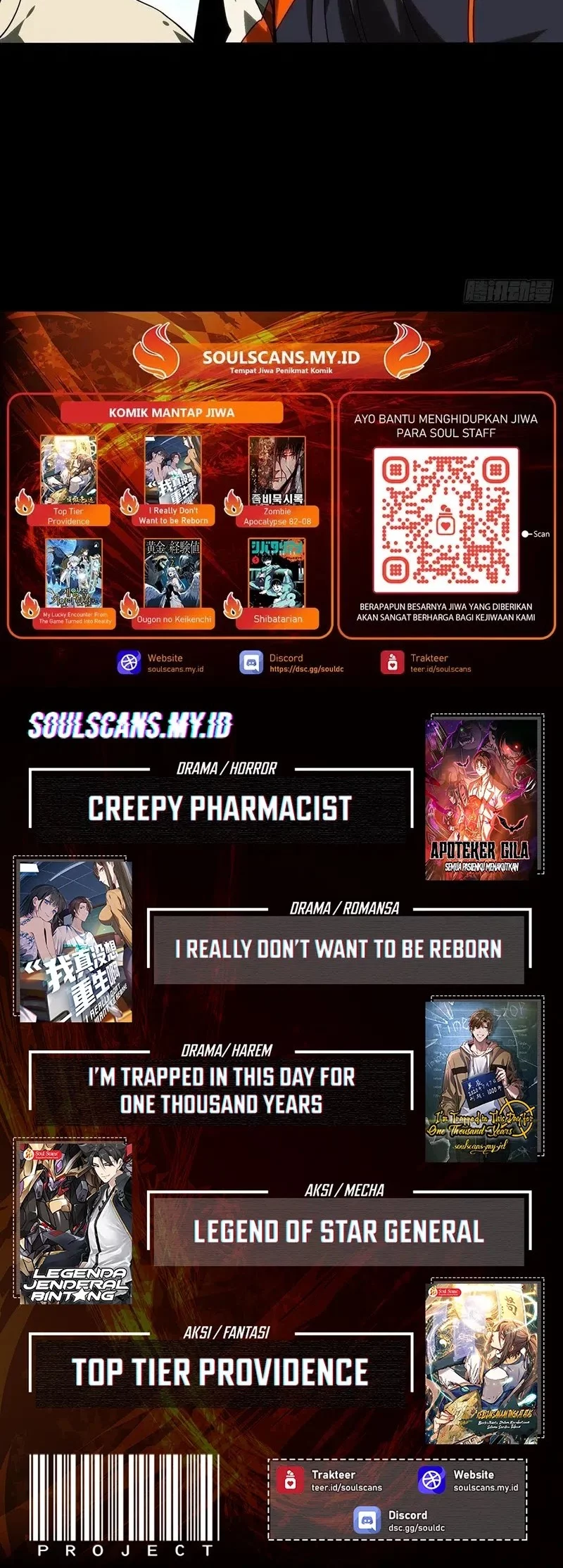 Elephant Invisible Chapter 211 Gambar 27